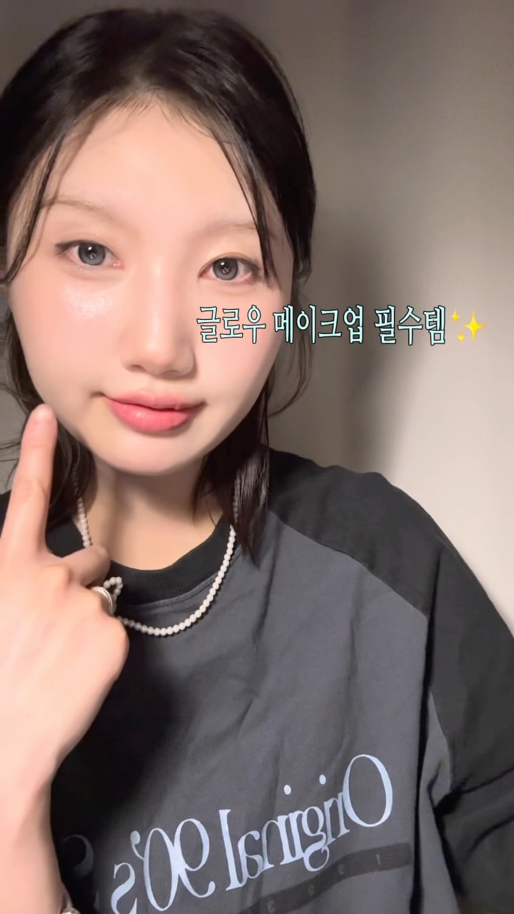 @cool_cosmetic24이 올린 코이터널 태그 게시물