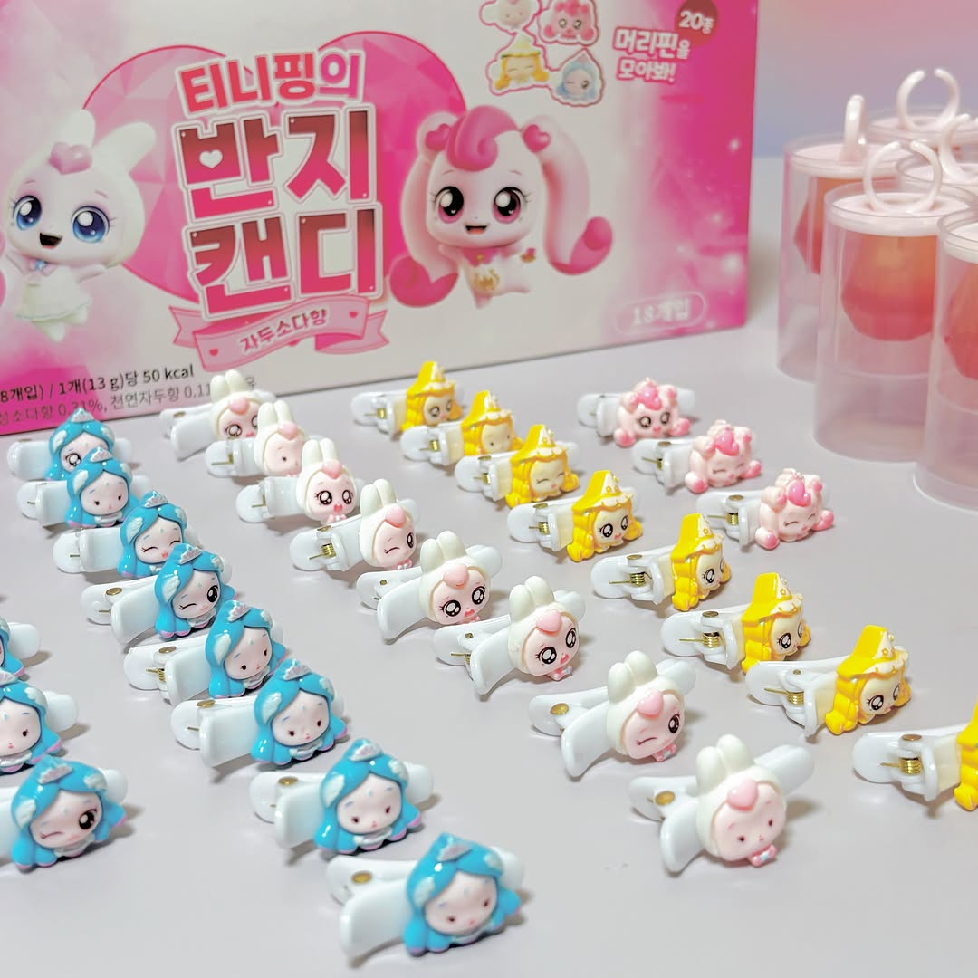 @happipupo이 올린 더티니핑 태그 게시물