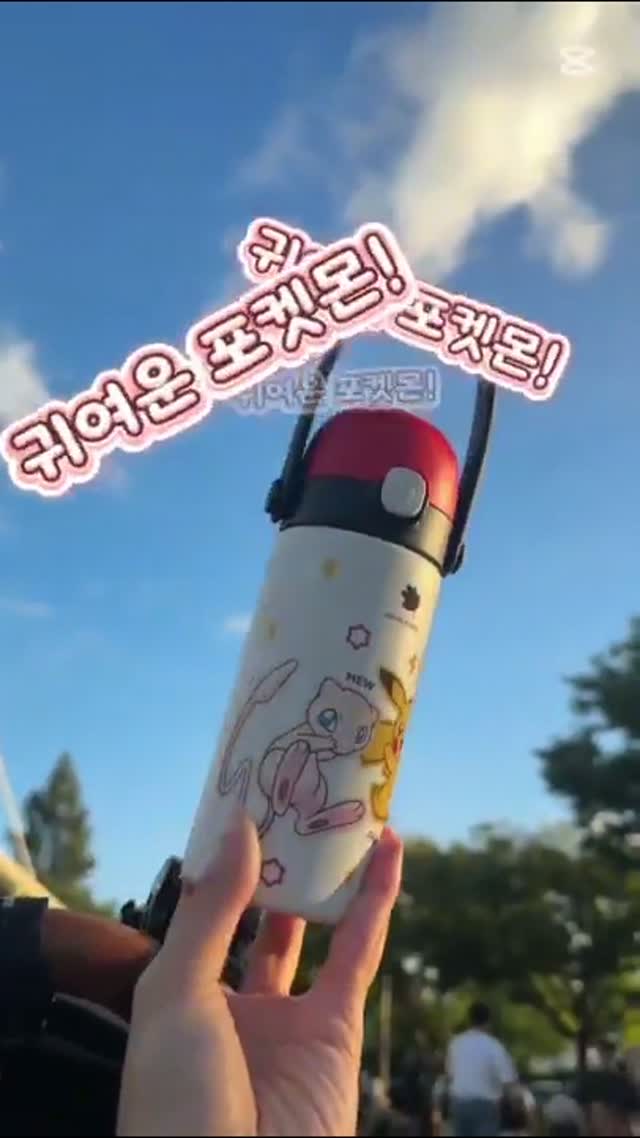 @pingpong_play이 올린 그린핑거 베베그로우 태그 게시물