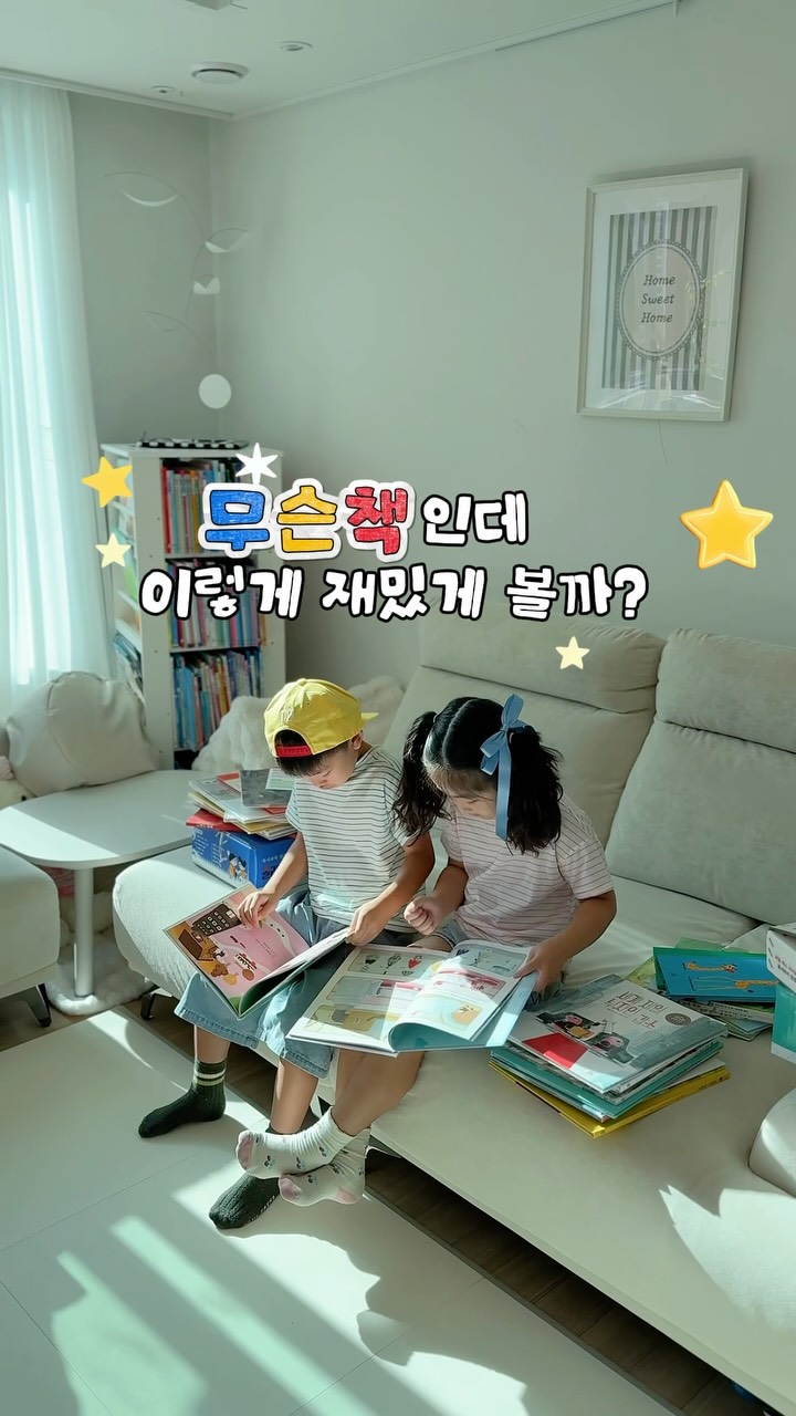 @wosihy이 올린 올리｜all&only 태그 게시물