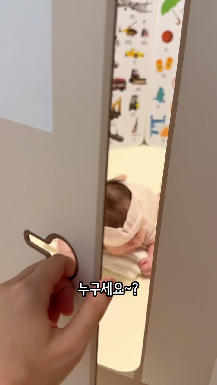 @al.kong.e이 올린 키즈마일 태그 게시물