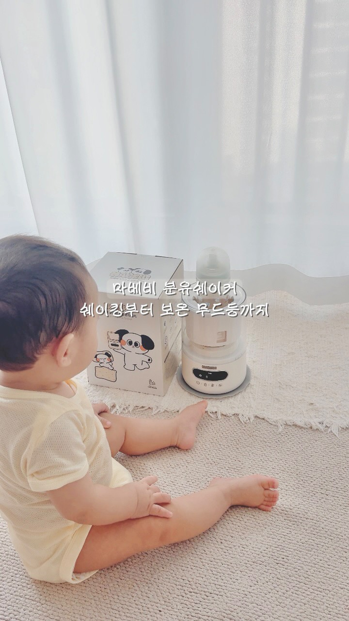 마베비 광고 소재