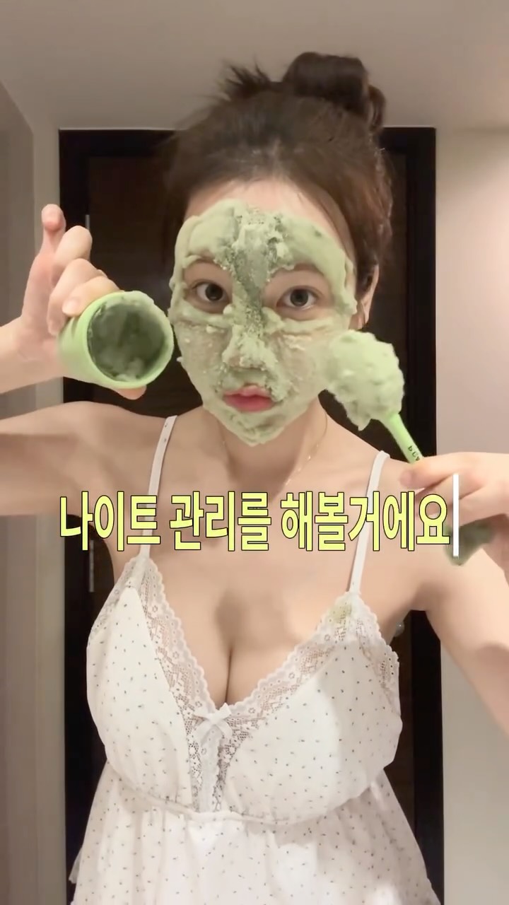 @min_vely__26이 올린 MENOKIN 메노킨 태그 게시물