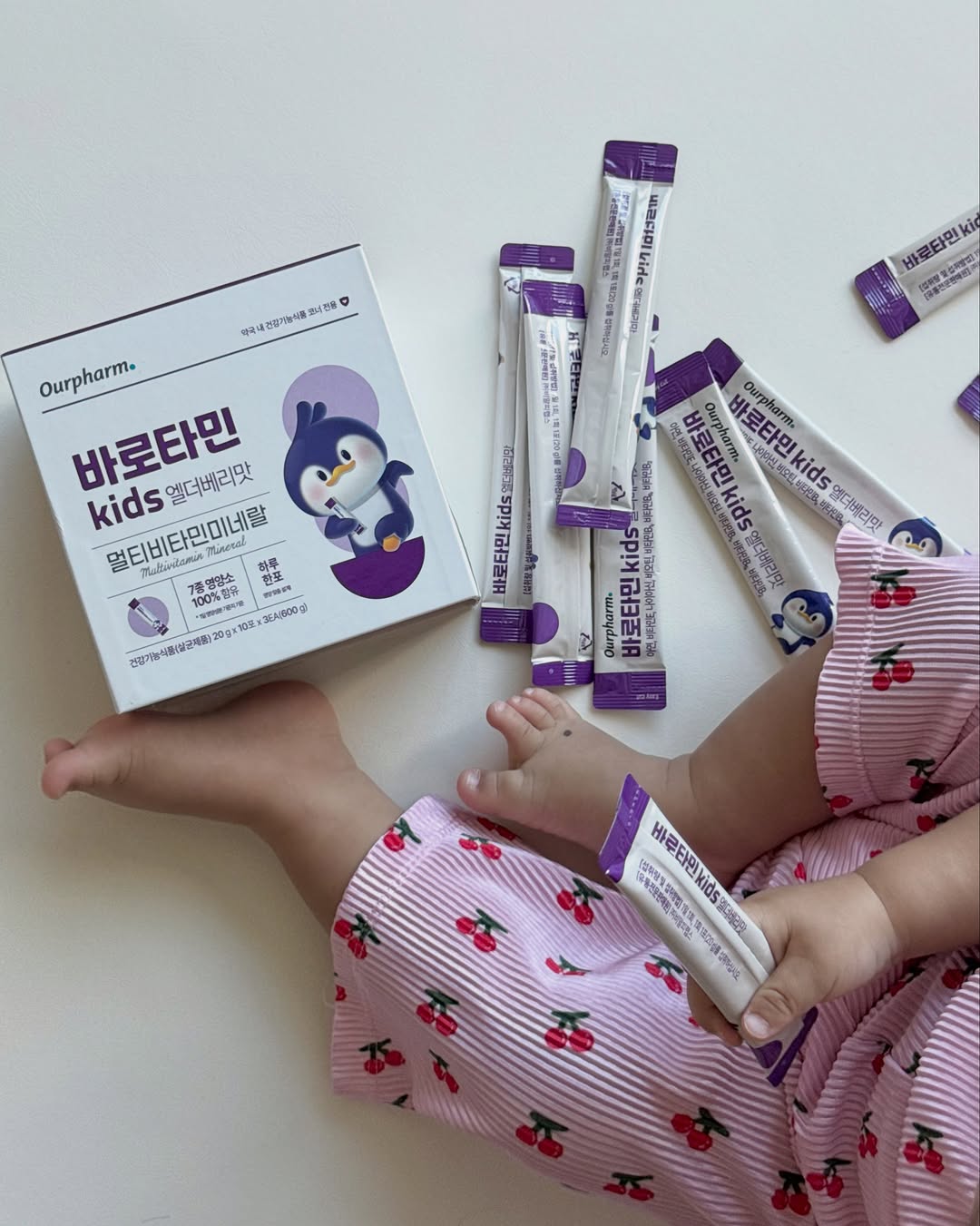 @seoyh_25이 올린 아워팜 태그 게시물