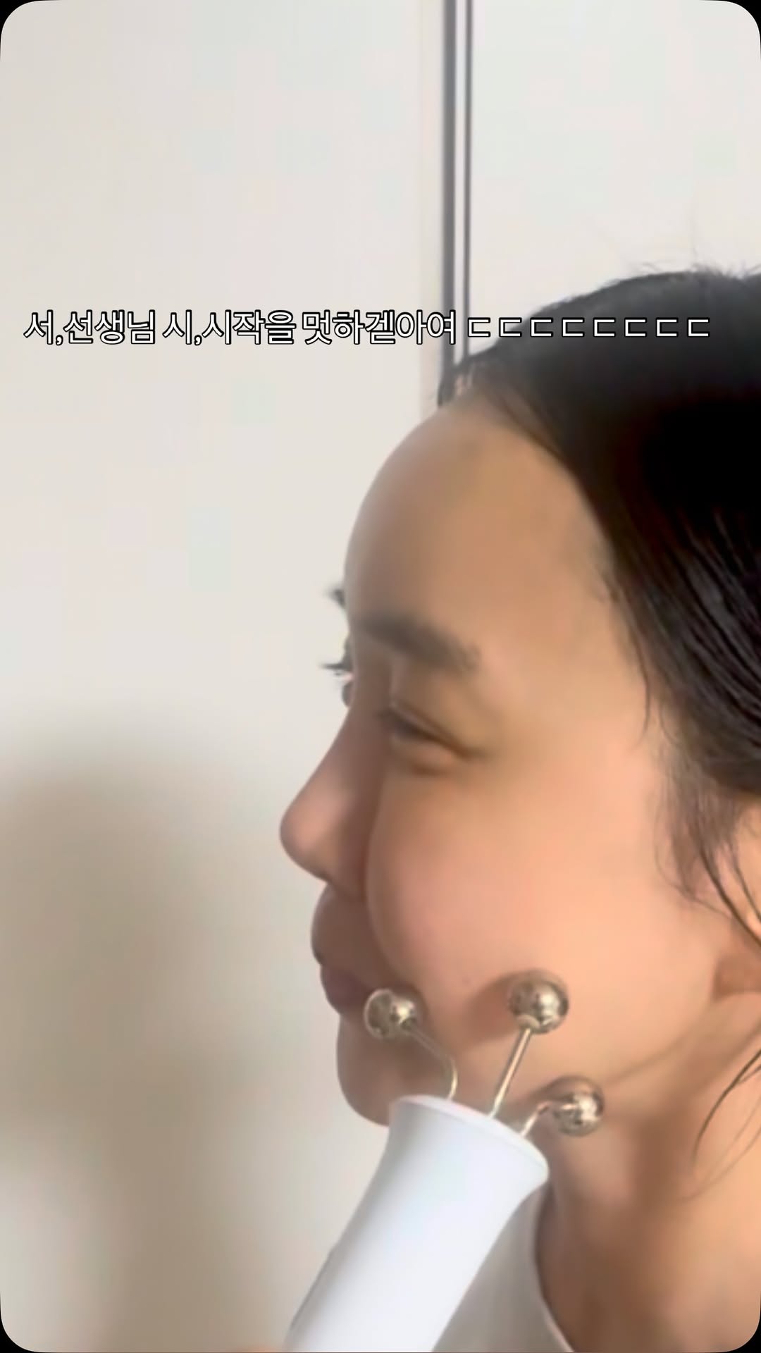 @arohwaaa이 올린 홀드랩 HOLDLAB 태그 게시물