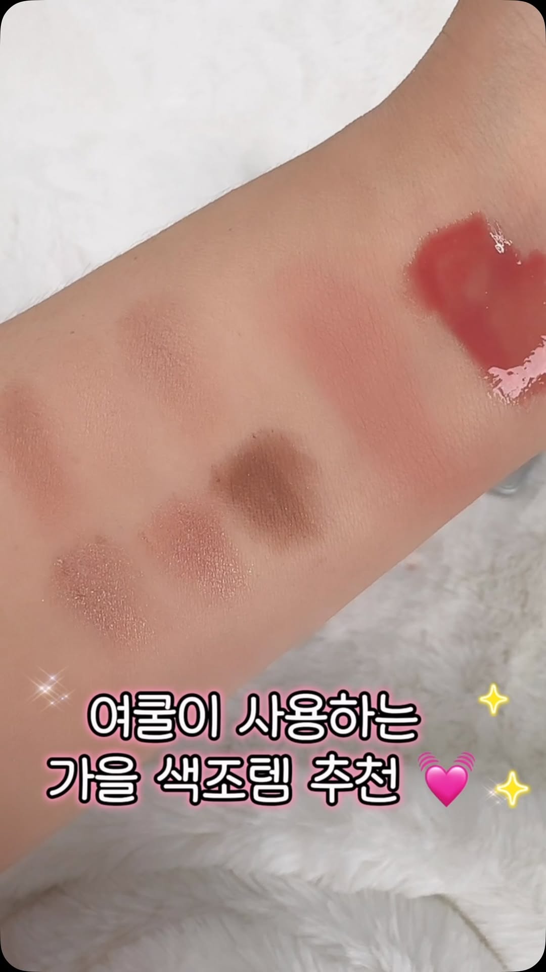 @soonkkae이 올린 팁토우 태그 게시물