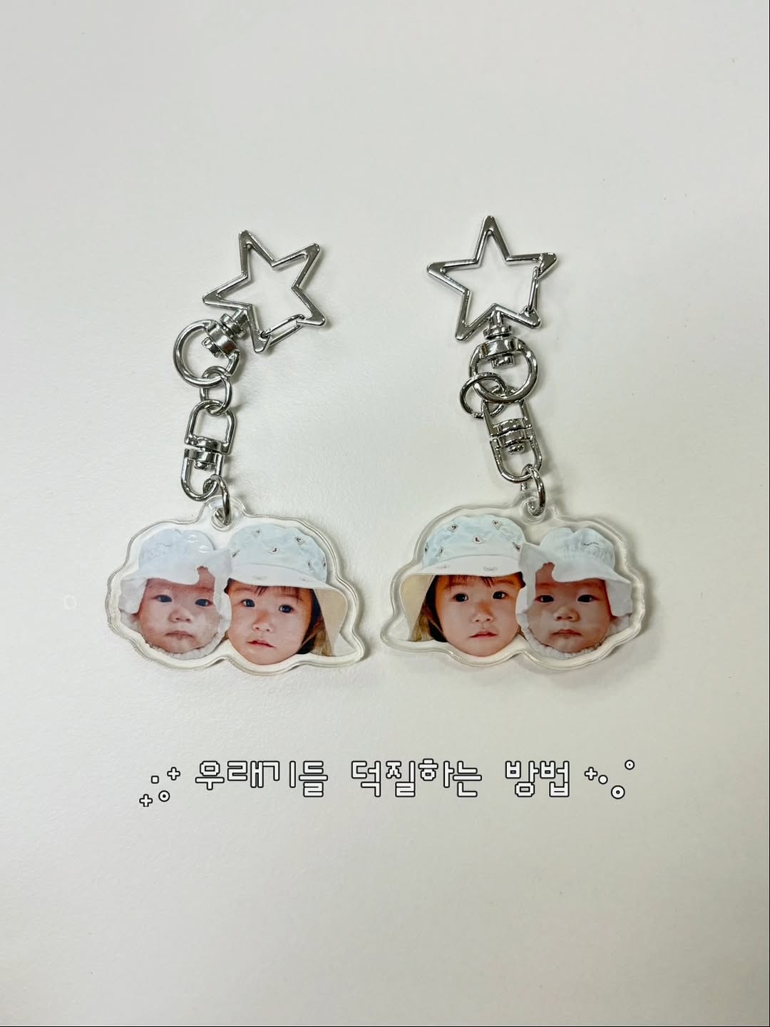 @oiz6oic6이 올린 유메이크 태그 게시물