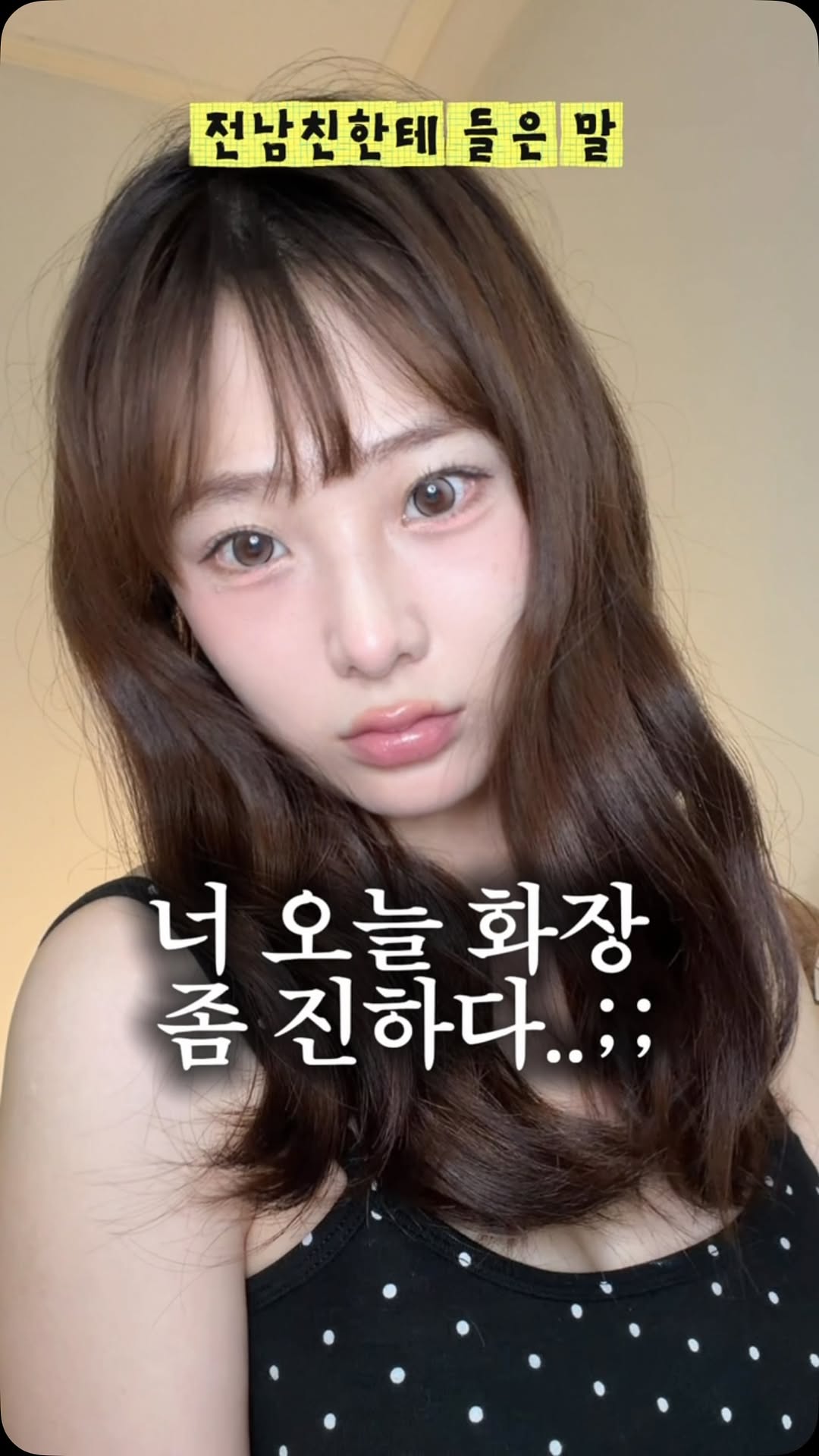 @jin.seq이 올린 팁토우 태그 게시물