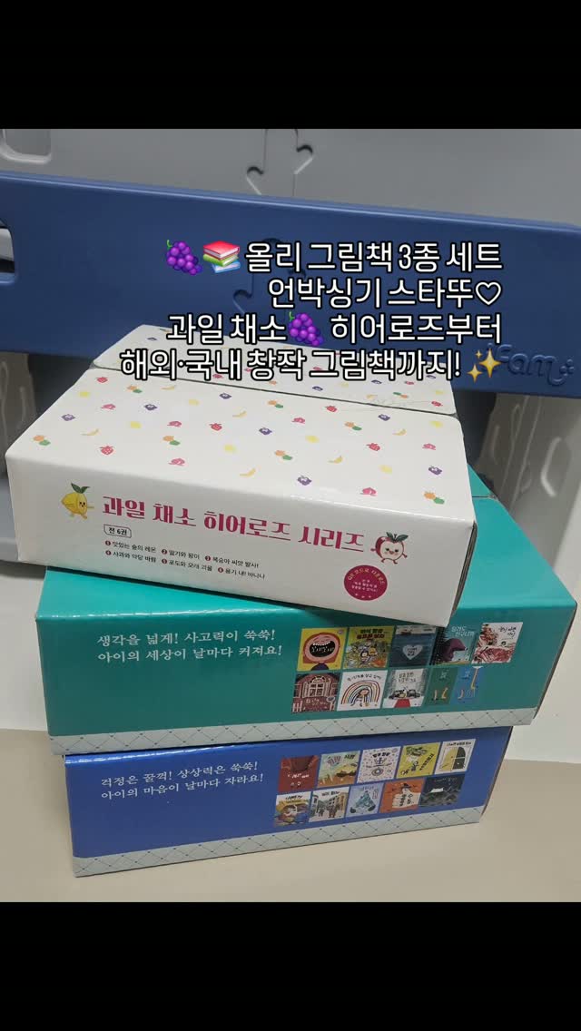 @lark0292이 올린 올리｜all&only 태그 게시물