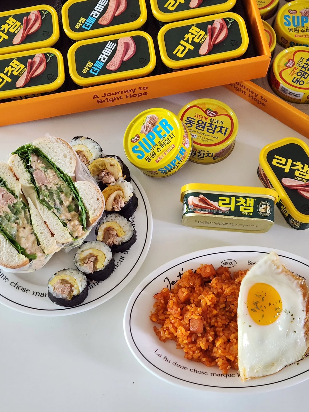 @jihyun0798이 올린 동원몰 태그 게시물