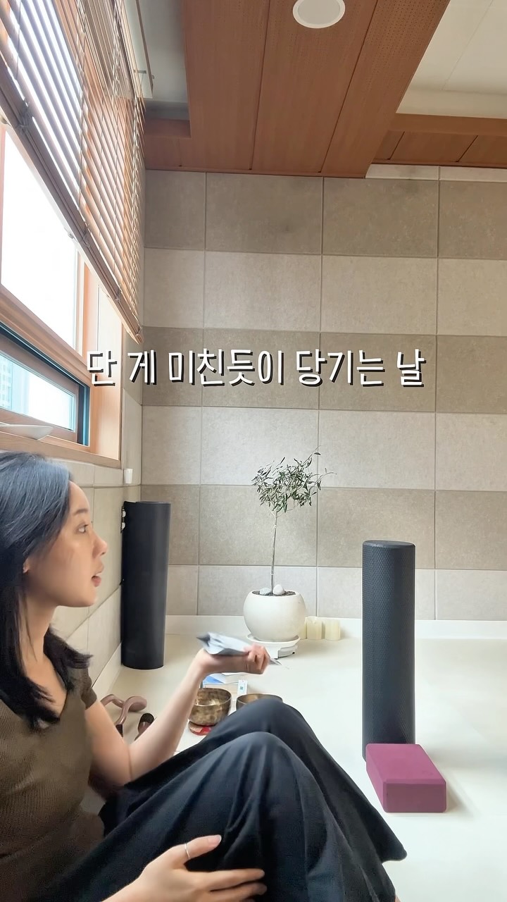 @jutopia0130이 올린 오리진케어 태그 게시물