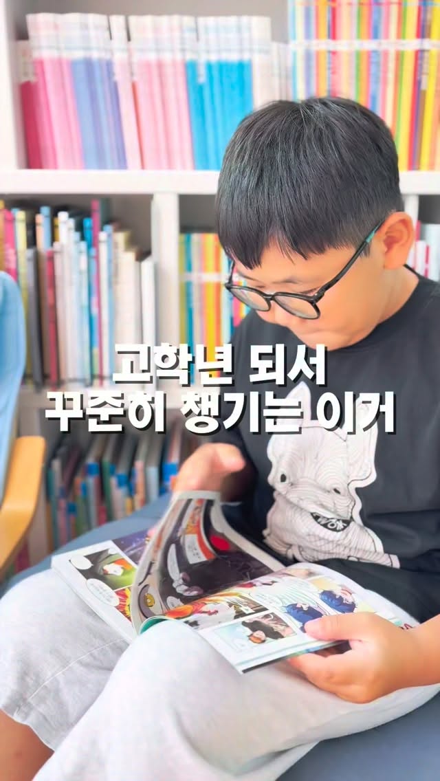 키클래오 광고 소재