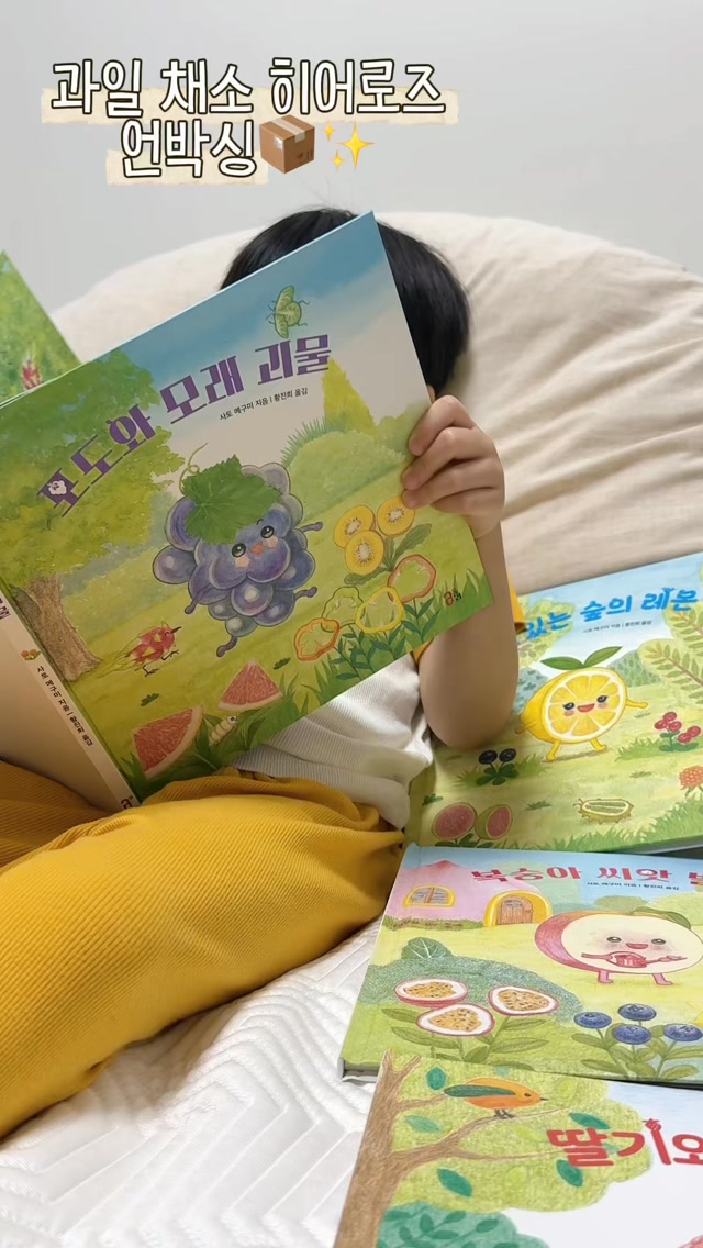 @siyun._.daily이 올린 올리｜all&only 태그 게시물