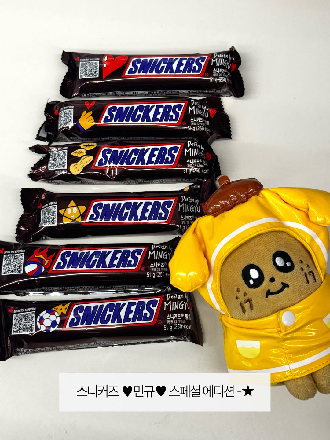 @chuming9746이 올린 SNICKERS KOREA 태그 게시물