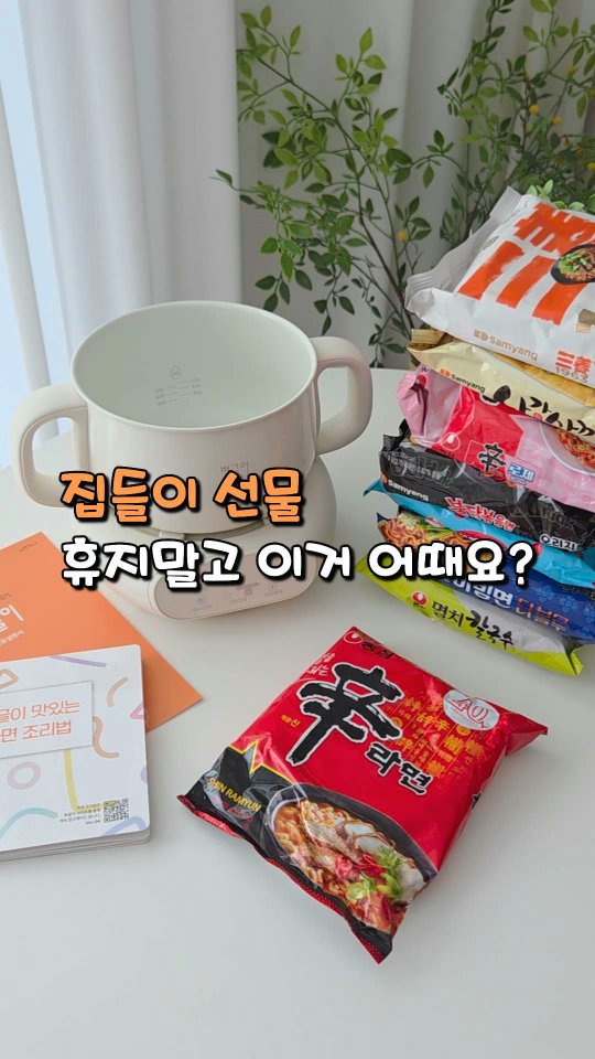 @table5795이 올린 리틀리 태그 게시물