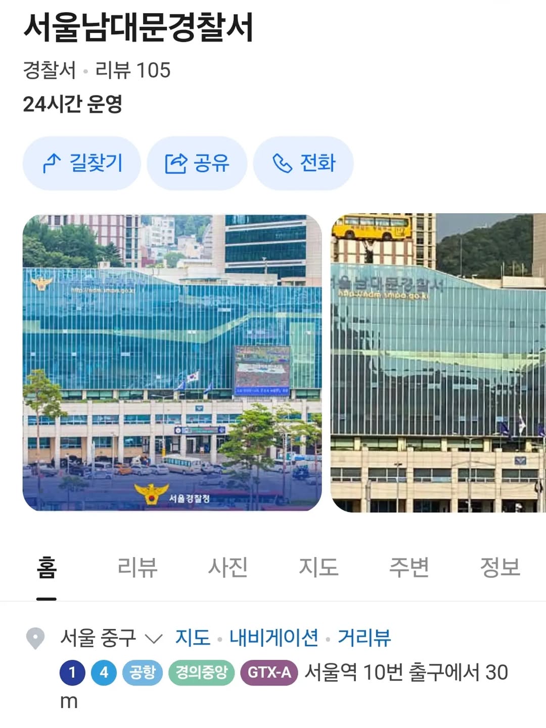 @christlovesmeallday이 올린 네이버플러스 스토어 태그 게시물