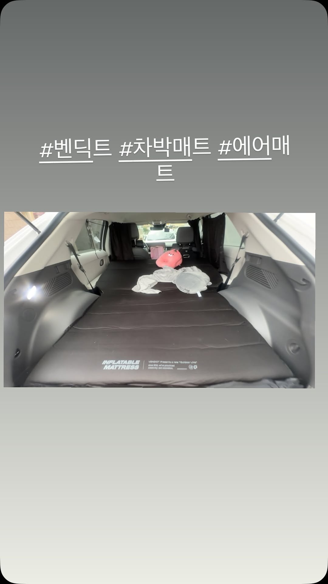 @yesol_adorable_5.25_sadie이 올린 벤딕트 태그 게시물