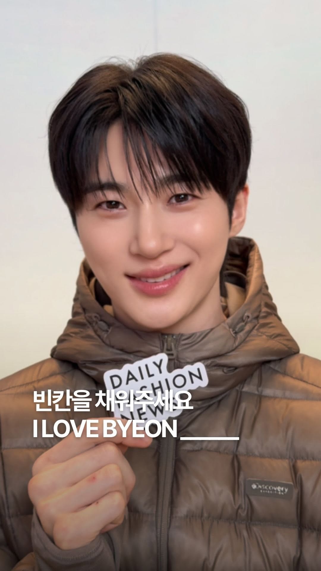@dailyfashion_news이 올린 디스커버리 익스페디션 태그 게시물