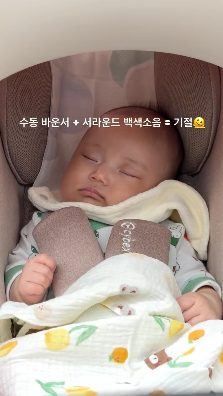 @waterkong26이 올린 싸이벡스 태그 게시물