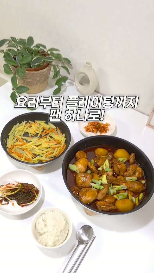 @binbincoo이 올린 테팔 태그 게시물