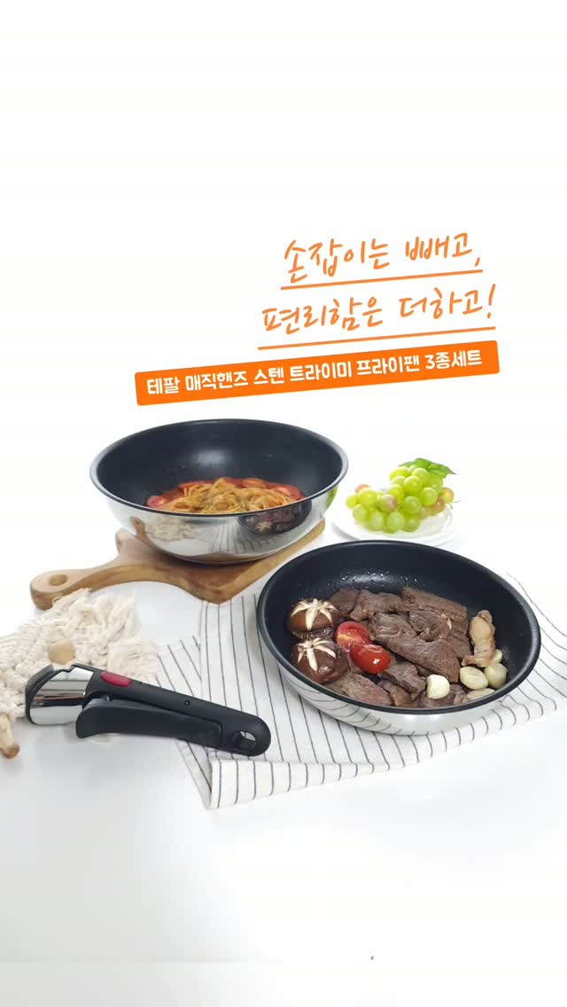 @znddisp이 올린 테팔 태그 게시물