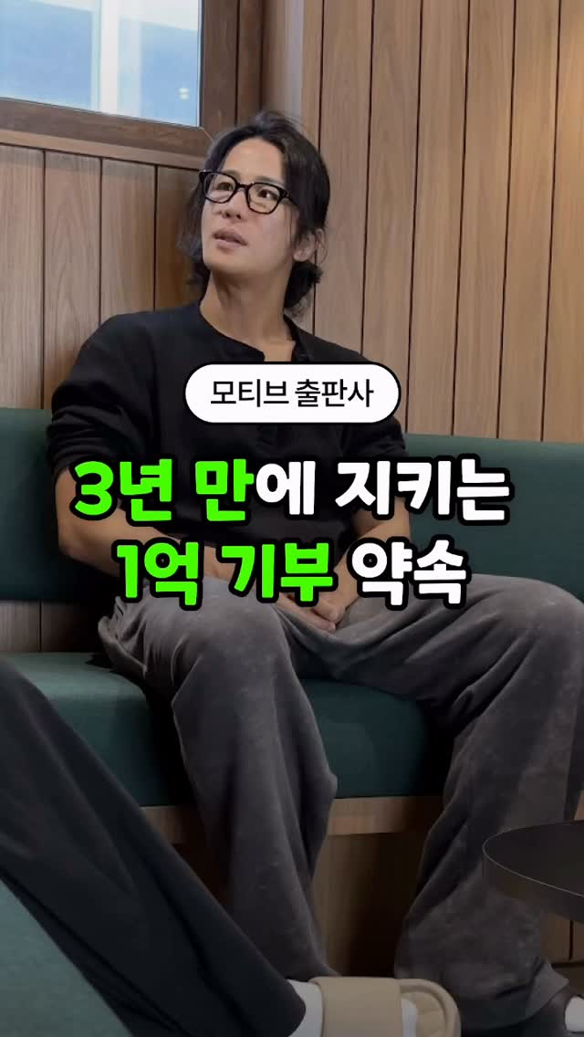 @booktive__이 올린 모티브 출판사 태그 게시물