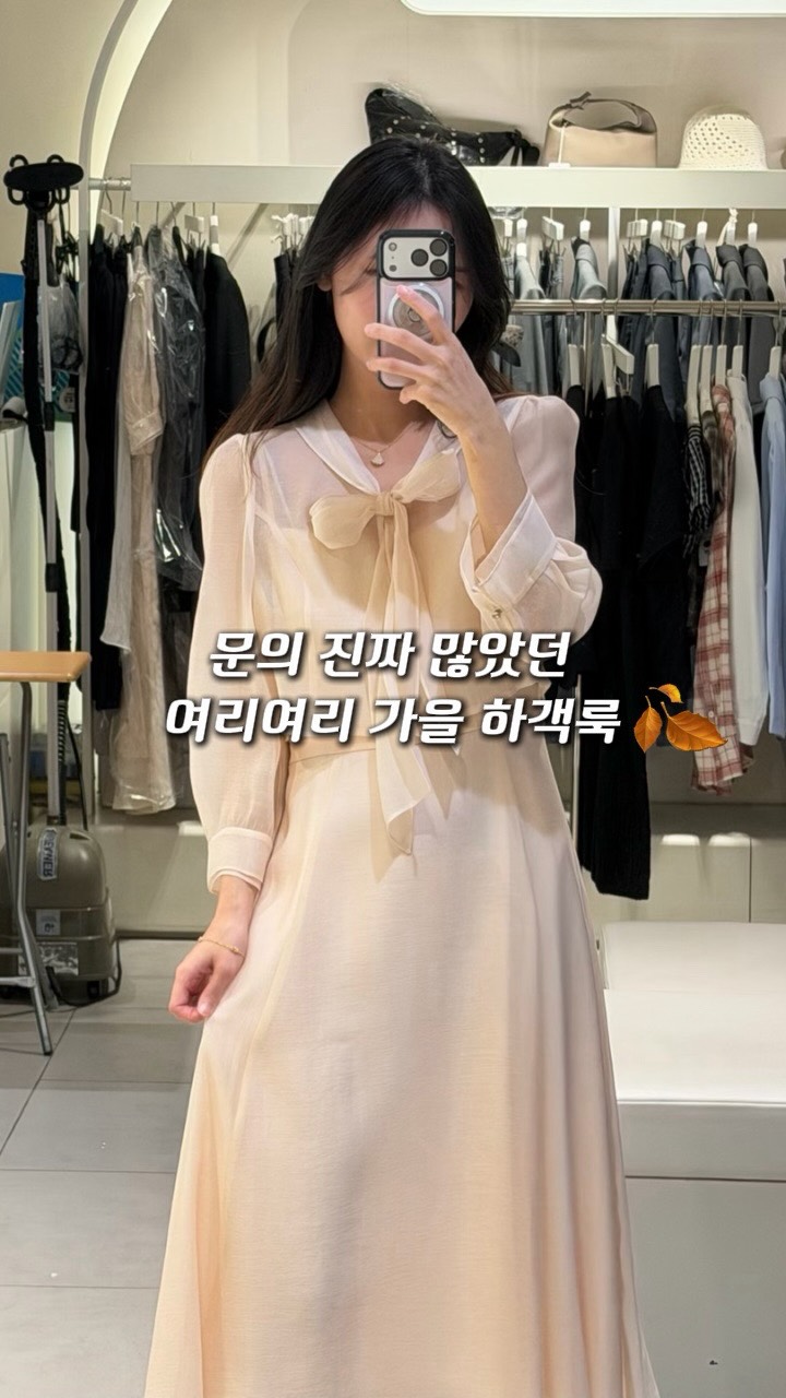 @kkyu_kkam이 올린 바바더닷컴 태그 게시물