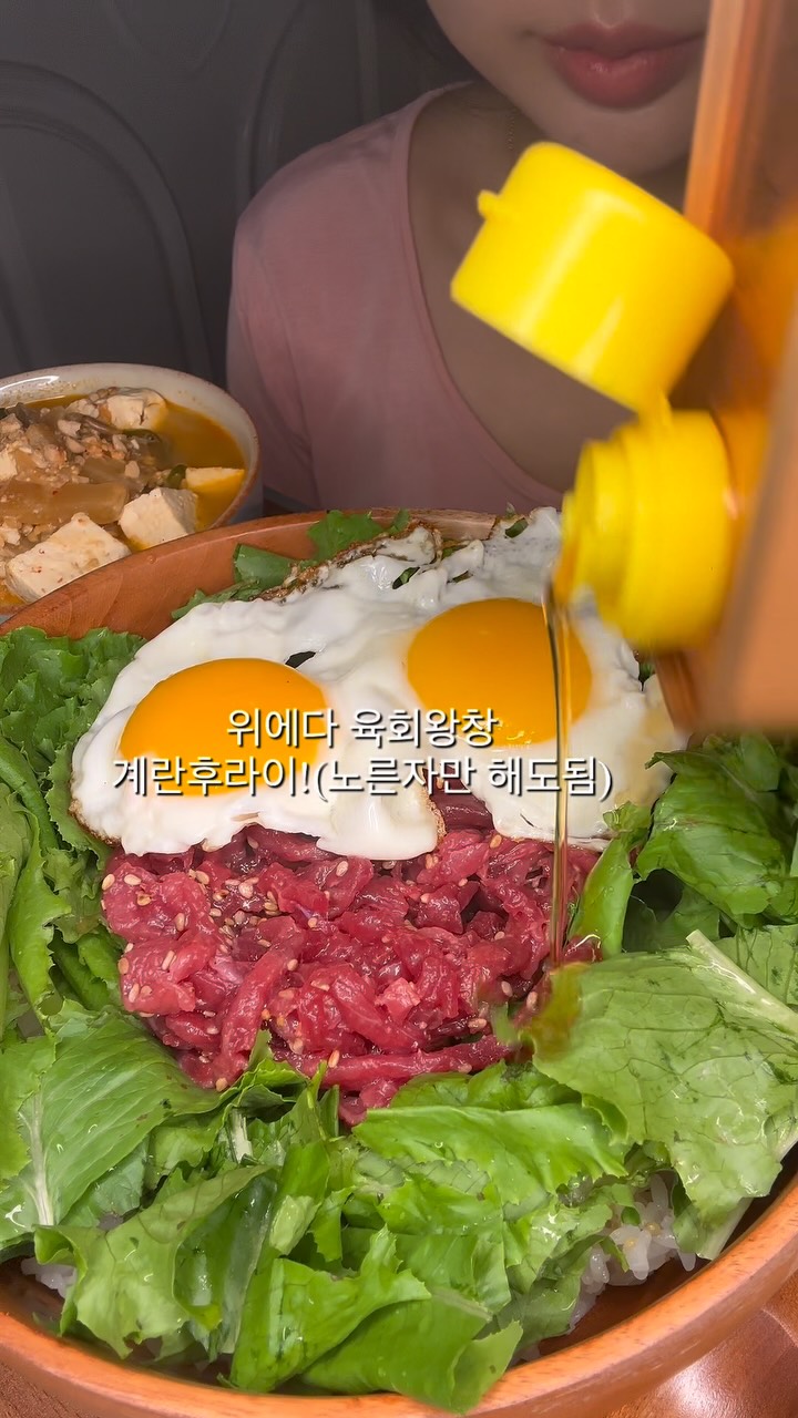 @mukppuing이 올린 장현 97년생 농부 태그 게시물
