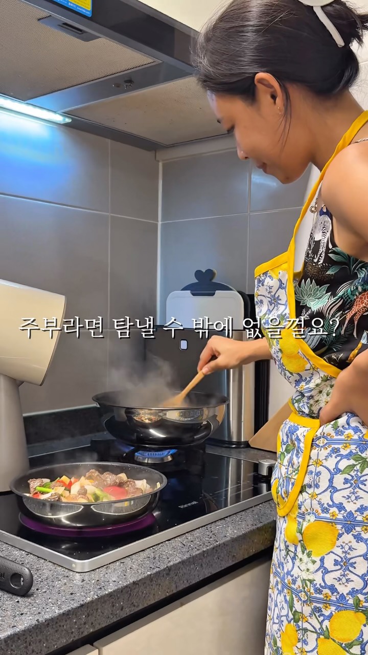 @ys210906이 올린 테팔 태그 게시물