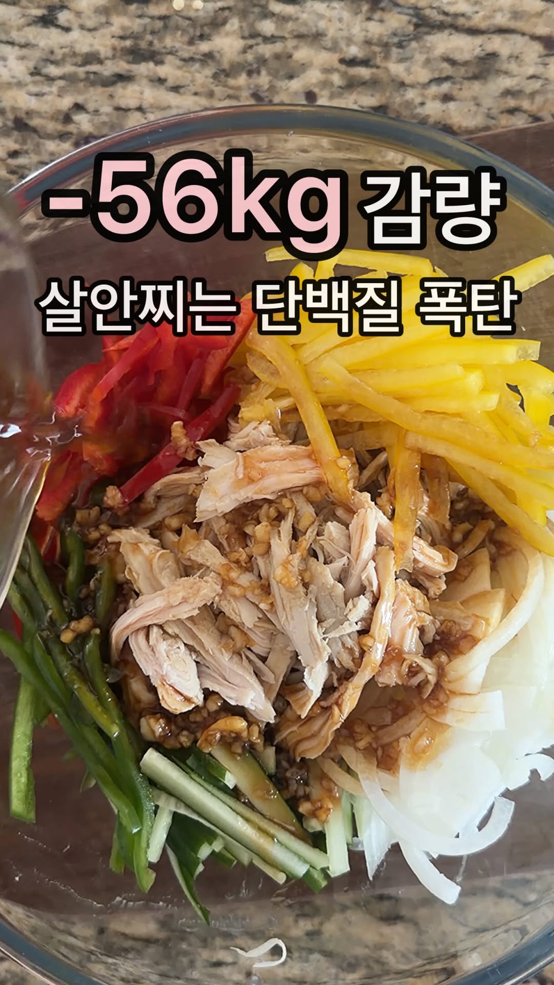 @otoki.103to50이 올린 자연누리ㅣ무첨가·무항생제·클린라벨 태그 게시물