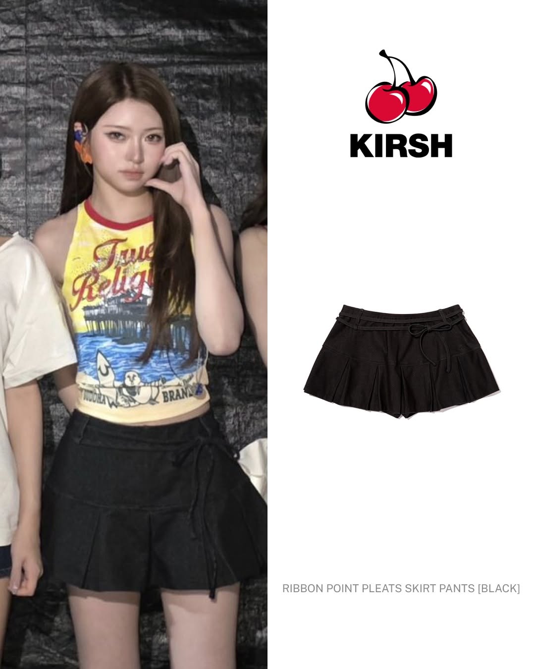 @beside.pr이 올린 KIRSH 태그 게시물