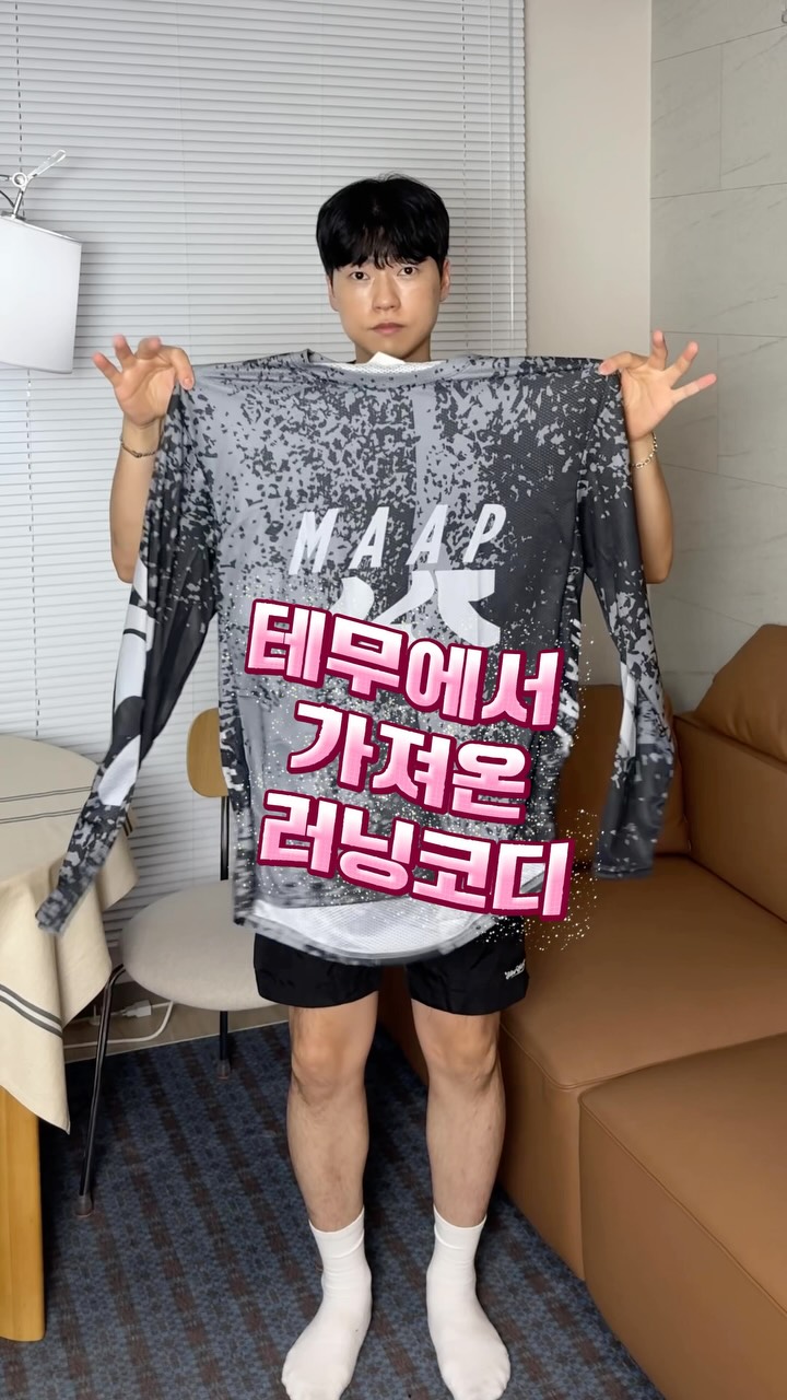 @laph.fit이 올린 Temu 태그 게시물