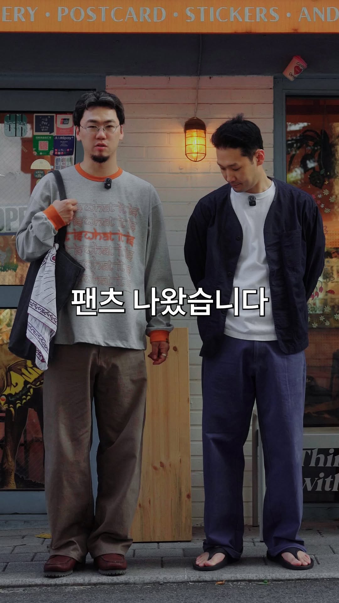 @yongkangs이 올린 OOFOS KOREA 태그 게시물
