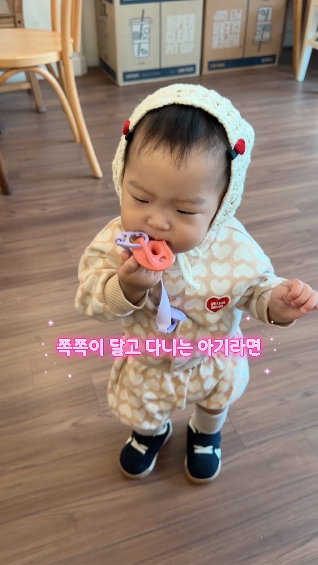@h__ysiun이 올린 모윰 태그 게시물