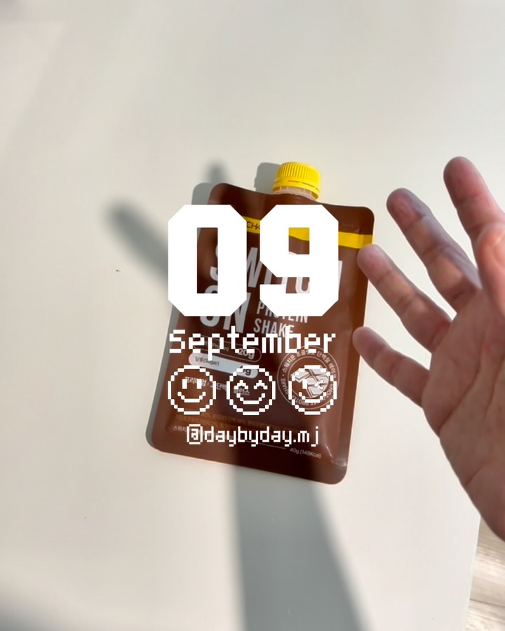 @daybyday.mj이 올린 바디랩 태그 게시물