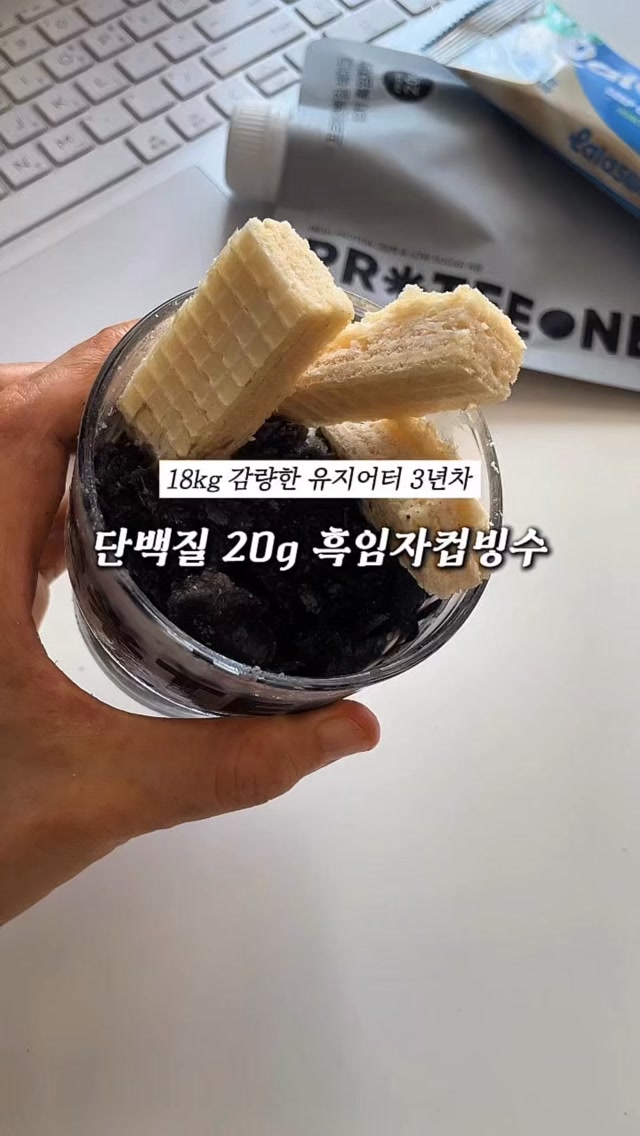 @_sol.dam이 올린 오리진케어 태그 게시물