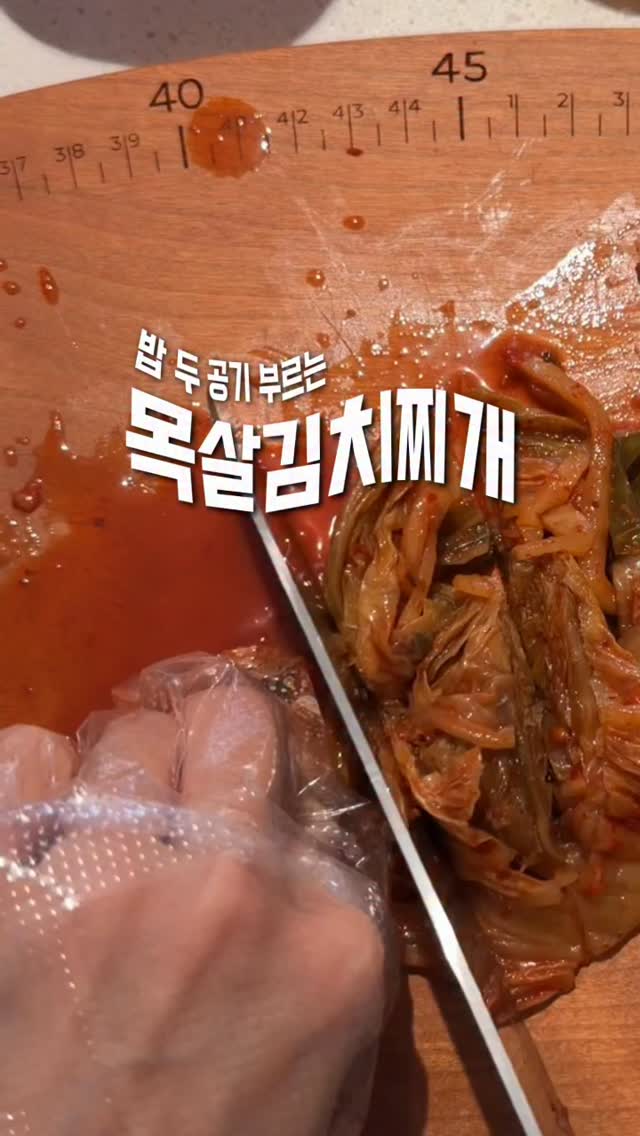 @tinydotz이 올린 샘표우리맛연구중심 태그 게시물