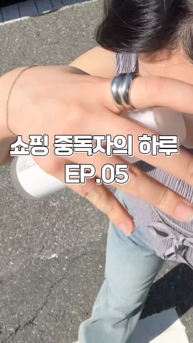 @thisriver_a이 올린 틸아이다이 태그 게시물