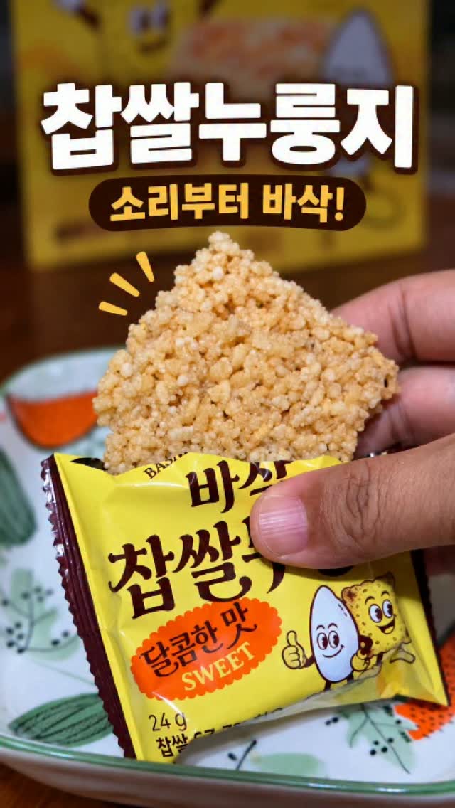 @minz_log이 올린 바디랩 태그 게시물