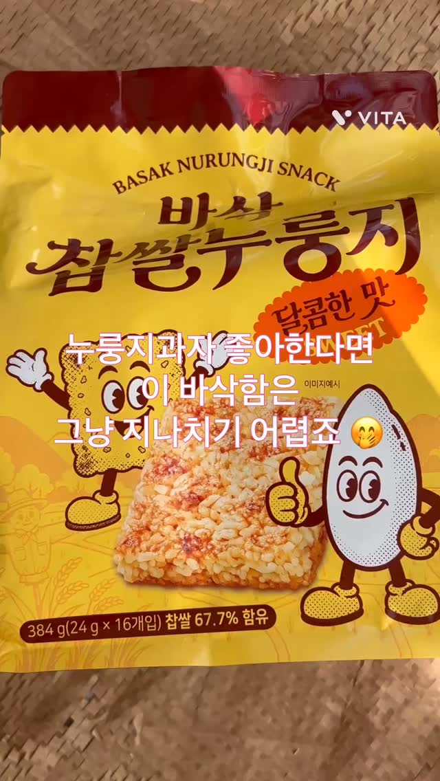 @blog_ju111419이 올린 바디랩 태그 게시물