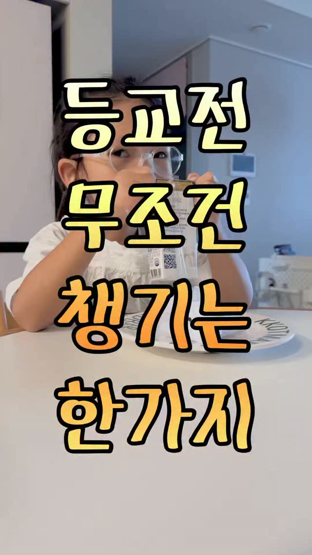 @jimniworld_이 올린 브레인올로지 태그 게시물