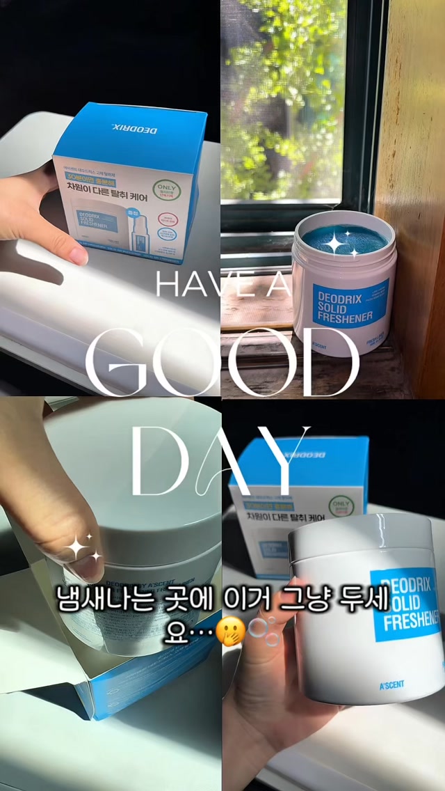 @fixlove.story이 올린 에이센트 A'SCENT 태그 게시물