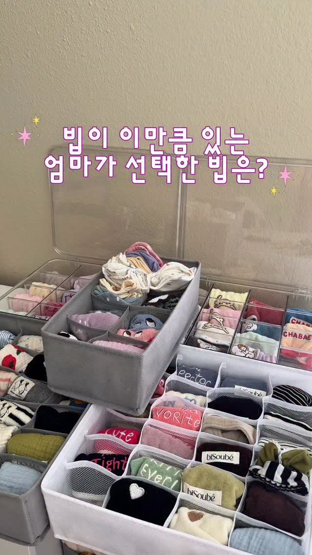 @ethan._.inca이 올린 비리프엔젤 태그 게시물