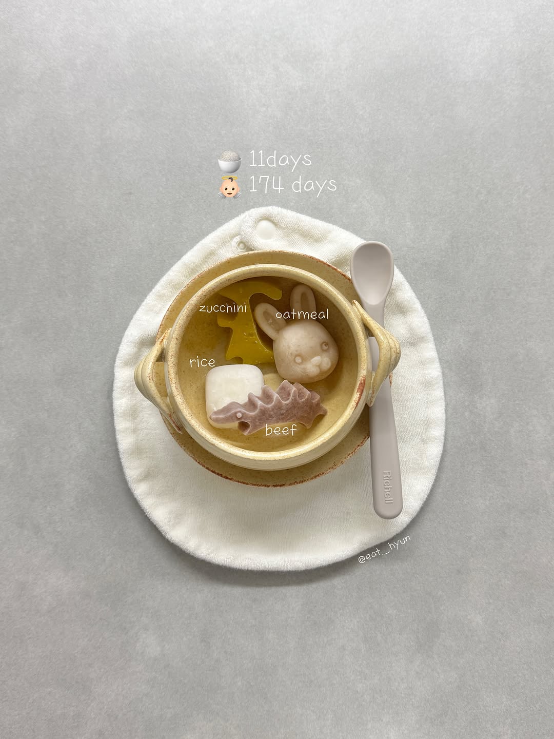 @eat._.hyun이 올린 릿첼 태그 게시물