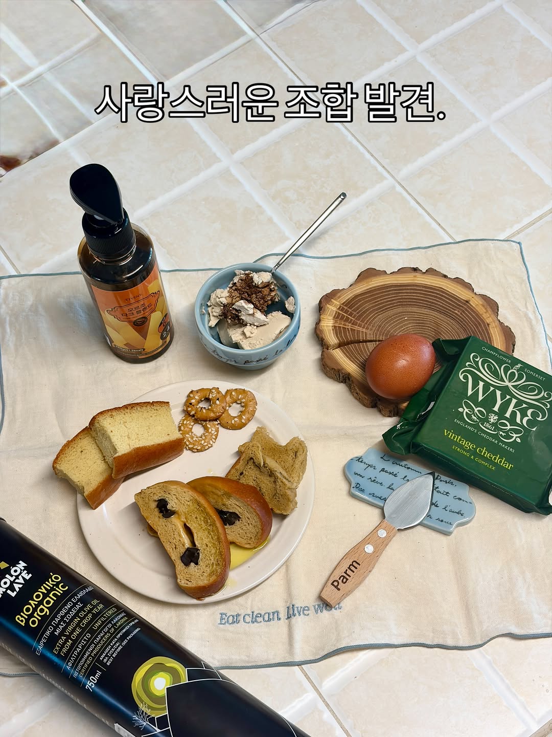 @loverself.k이 올린 볼비 태그 게시물
