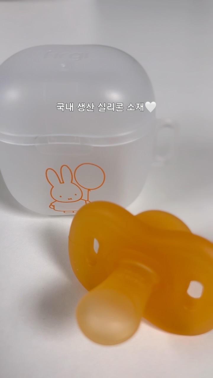 @hyeinee91이 올린 퍼기 태그 게시물