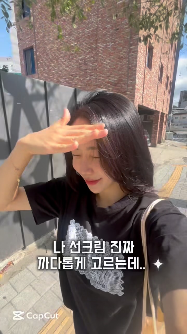 @nari__33이 올린 DPPR 디퍼 태그 게시물