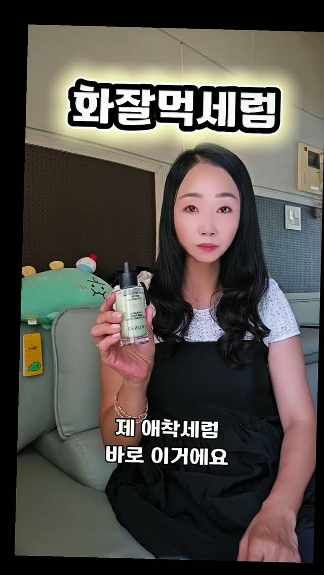 @ya84622이 올린 0.8L Korea 태그 게시물