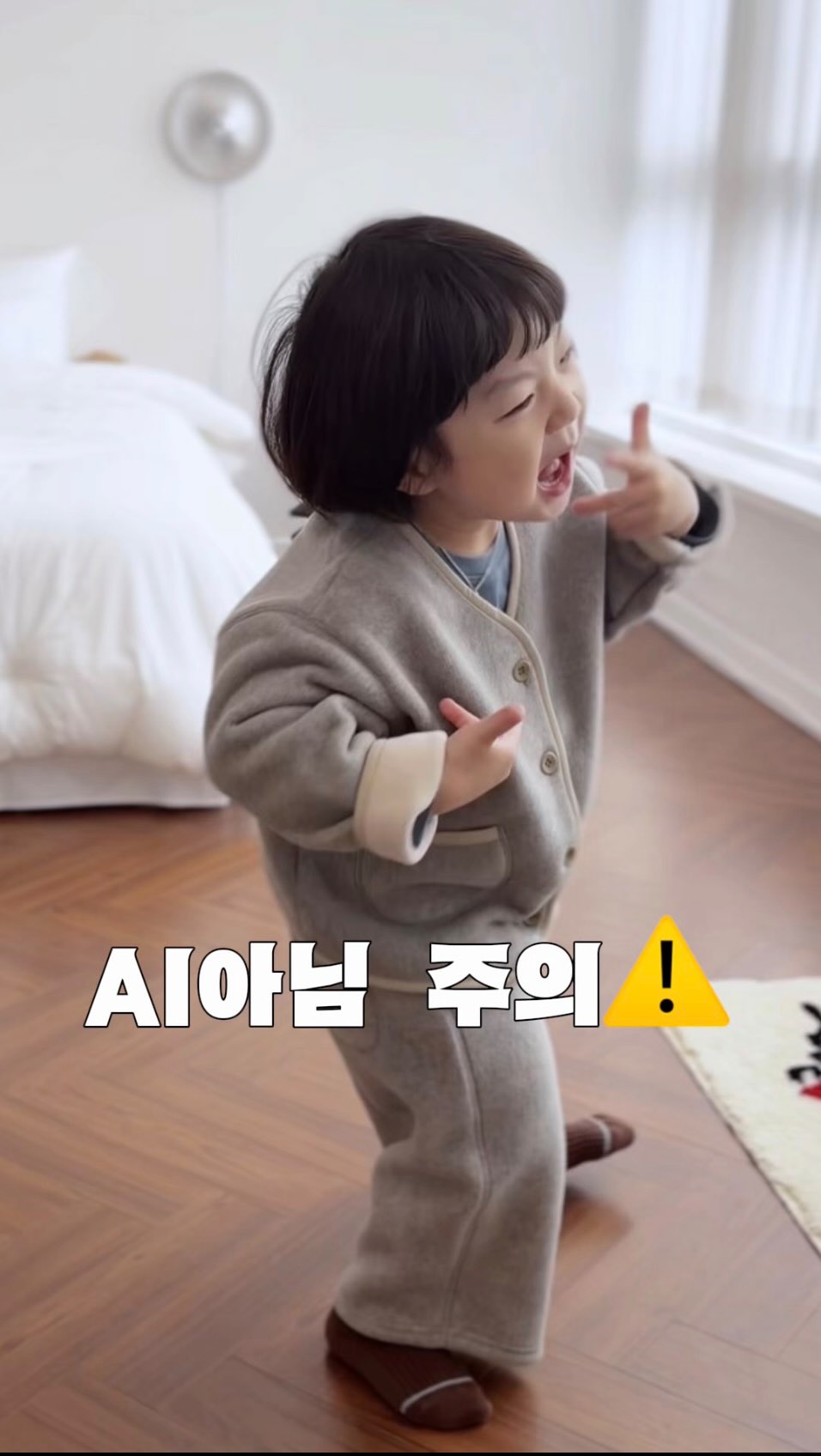 @rovely.yoo이 올린 아베꼬몽 태그 게시물
