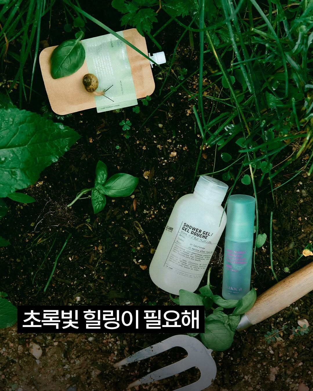 @ellekorea이 올린 네이처리퍼블릭 태그 게시물